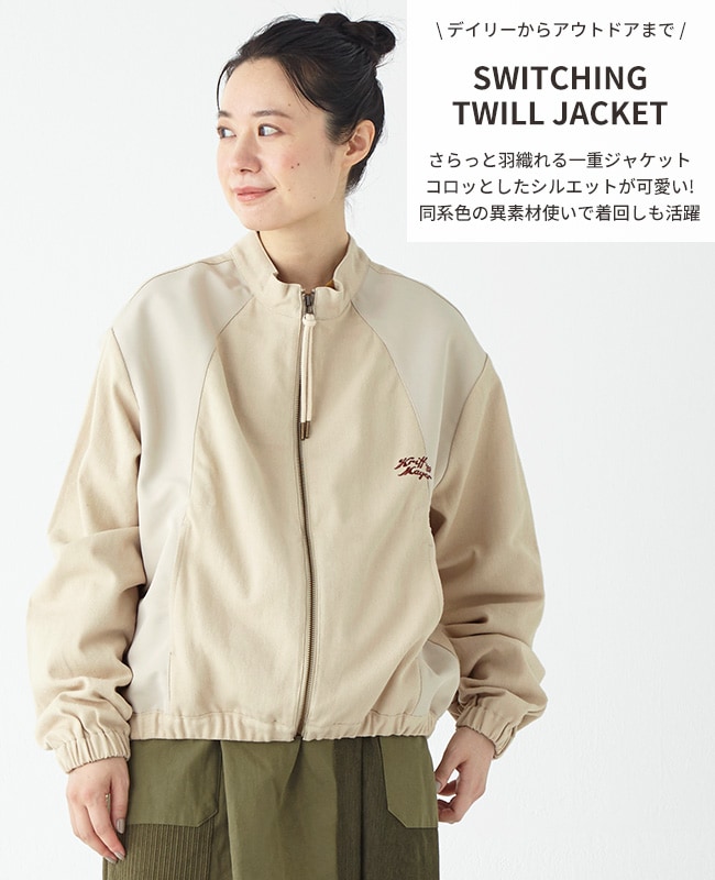 クリフメイヤー[公式] 切替ツイルJK LADYS 2415120L