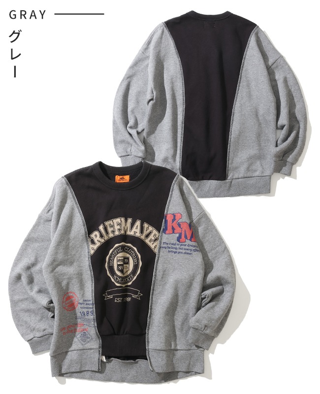 クリフメイヤー[公式] リメイク風ざっくり裏毛スウェット LADYS W2517828