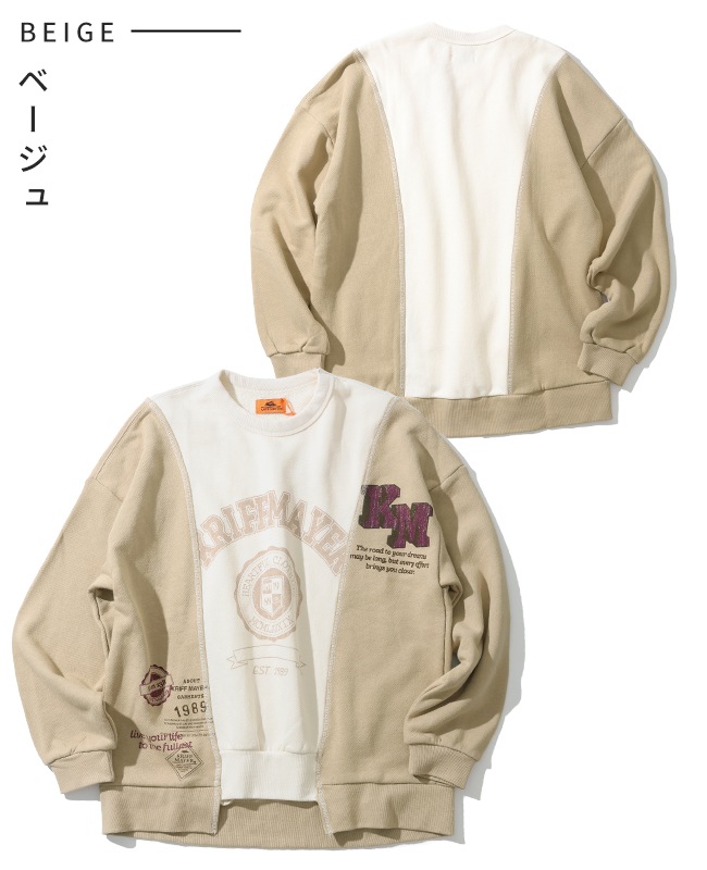 クリフメイヤー[公式] リメイク風ざっくり裏毛スウェット LADYS W2517828