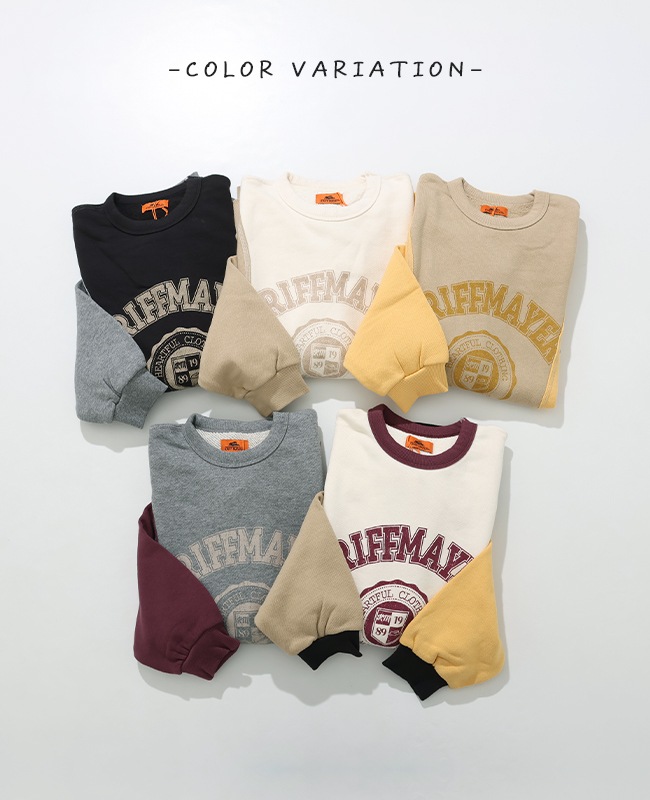 クリフメイヤー[公式] リメイク風ざっくり裏毛スウェット LADYS W2517828