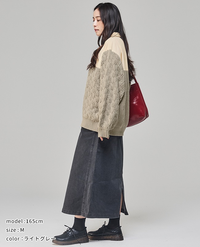 クリフメイヤー[公式] コーデュロイドッキングニット LADYS W2527100