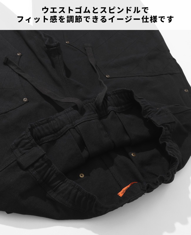クリフメイヤー[公式] ヘビーデューティーダブルニーパンツ MENS 2525128