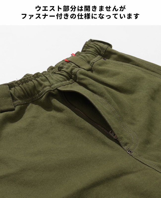 クリフメイヤー[公式] ヘビーデューティーダブルニーパンツ MENS 2525128