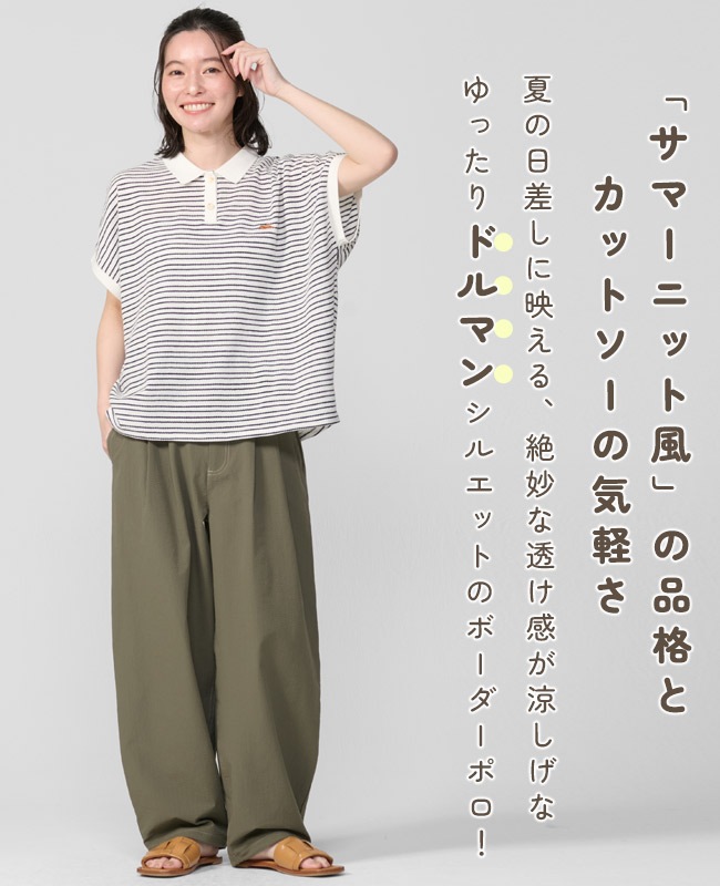 ボーダーズ　トップズ　もっとお値下げ❣️ 中古・古着通販】TOD'S (トッズ) パテントレザーラウンドジップ