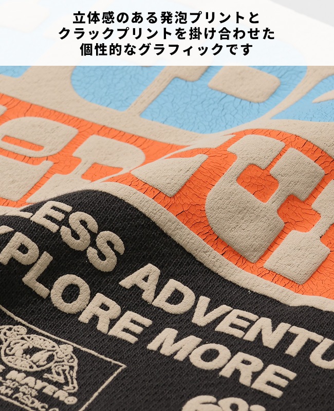 クリフメイヤー[公式] ざっくり裏毛クルー MENS 2617802