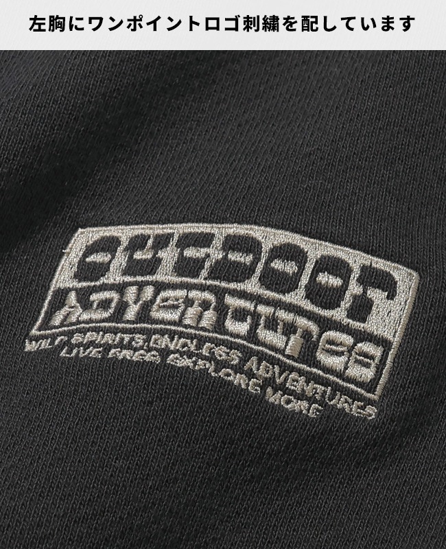 クリフメイヤー[公式] ざっくり裏毛クルー MENS 2617802