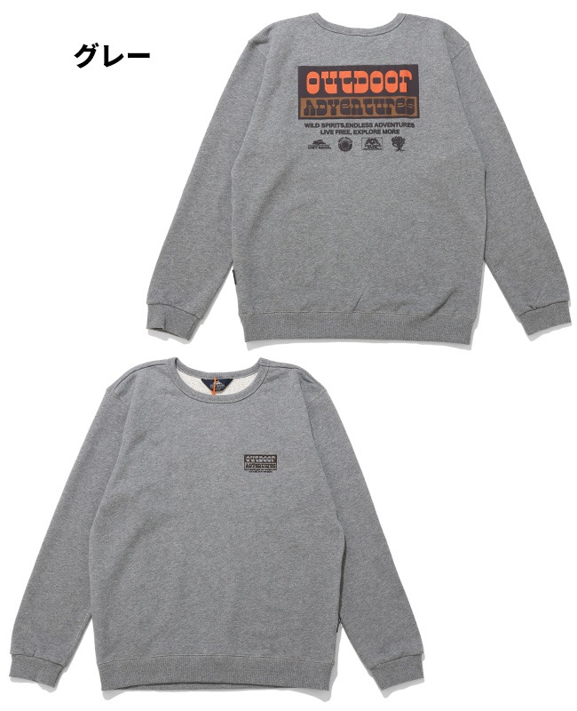 クリフメイヤー[公式] ざっくり裏毛クルー MENS 2617802
