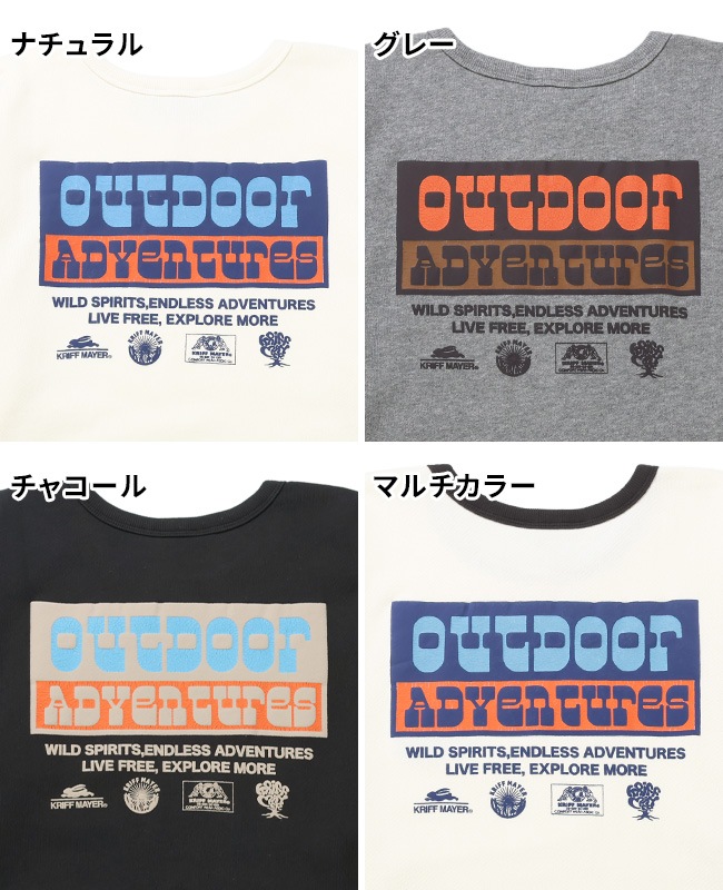クリフメイヤー[公式] ざっくり裏毛クルー MENS 2617802