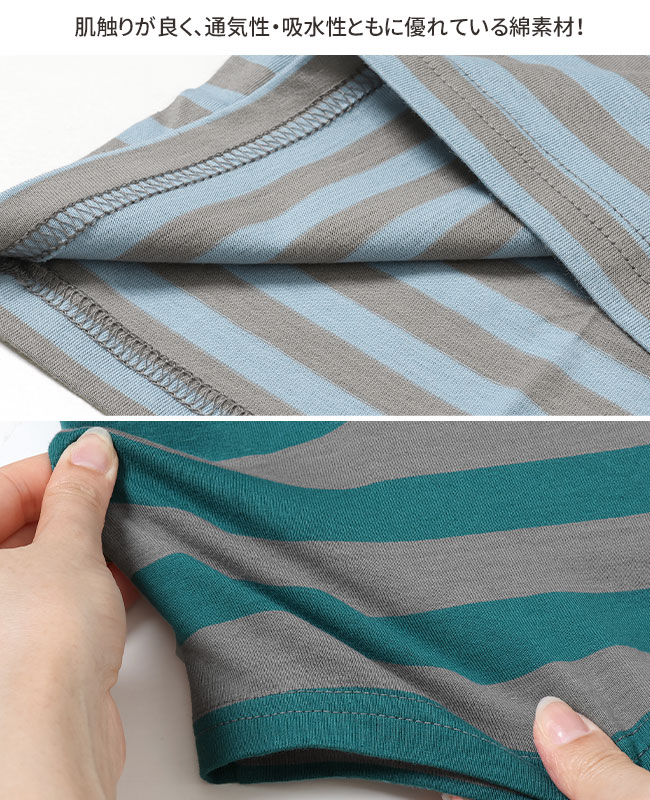 クリフメイヤー[公式] パネルボーダーT KIDS 2359302K