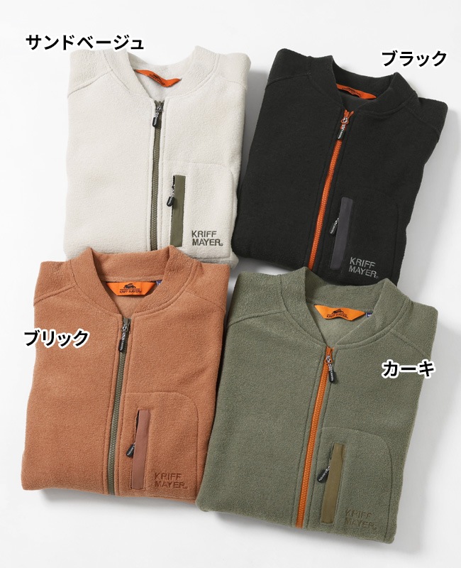 クリフメイヤー[公式] ブークレZIPカーデ MENS 2417811