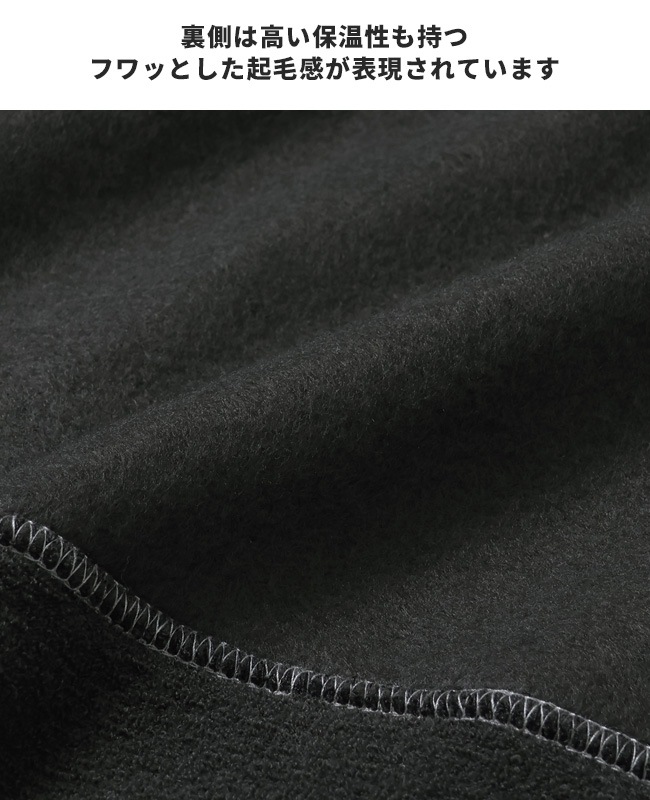 クリフメイヤー[公式] ブークレZIPカーデ MENS 2417811