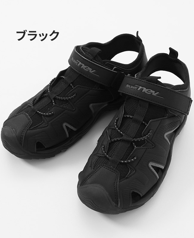 スポーツサンダル(グルカタイプ) KIDS NEV-361