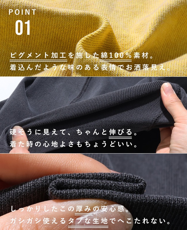 クリフメイヤー[公式] ヘビーウェイトピグメントヘンリーTシャツ MENS LADYS 2455803