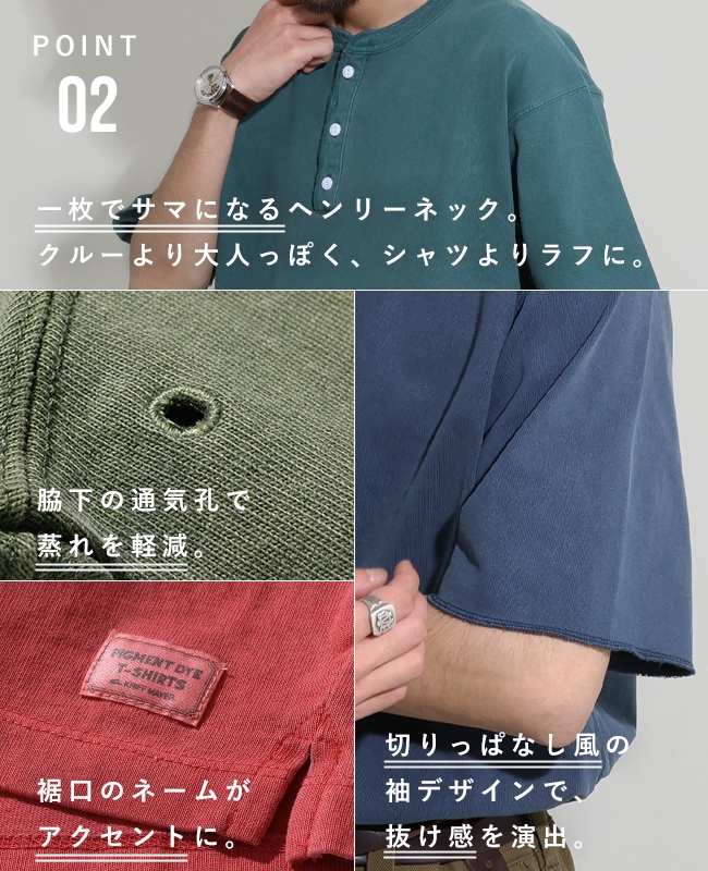 クリフメイヤー[公式] ヘビーウェイトピグメントヘンリーTシャツ MENS LADYS 2455803
