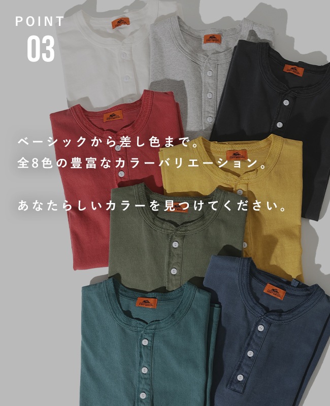クリフメイヤー[公式] ヘビーウェイトピグメントヘンリーTシャツ MENS LADYS 2455803