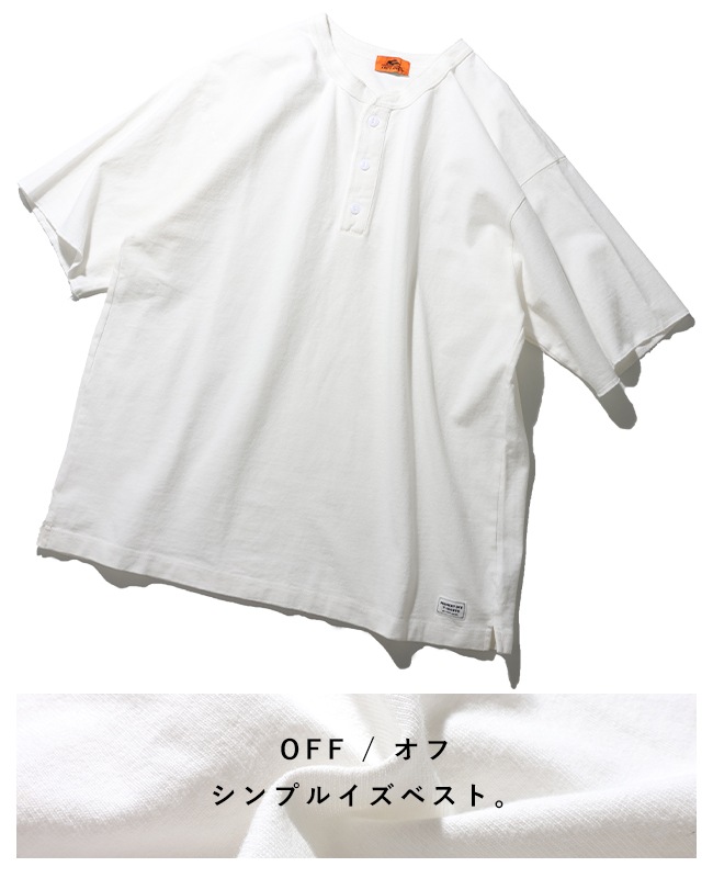 クリフメイヤー[公式] ヘビーウェイトピグメントヘンリーTシャツ MENS LADYS 2455803
