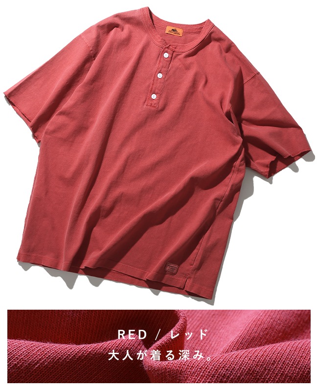 クリフメイヤー[公式] ヘビーウェイトピグメントヘンリーTシャツ MENS LADYS 2455803