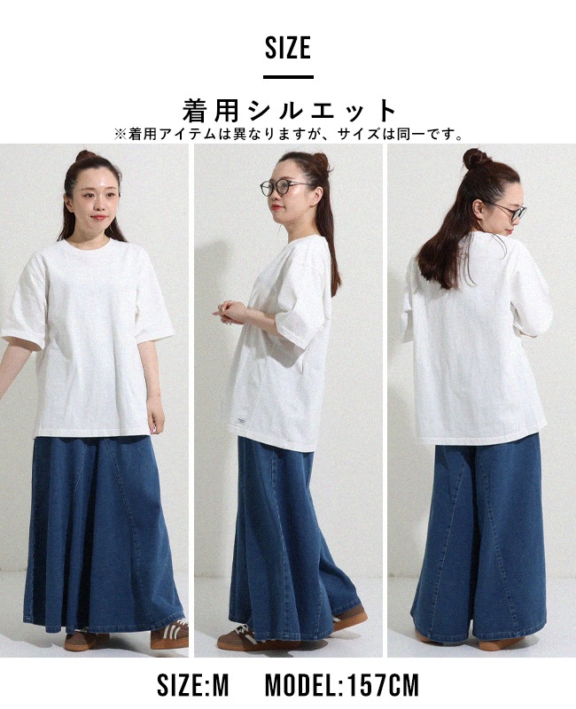 クリフメイヤー[公式] ヘビーウェイトピグメントヘンリーTシャツ MENS LADYS 2455803