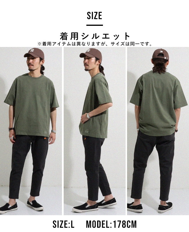 クリフメイヤー[公式] ヘビーウェイトピグメントヘンリーTシャツ MENS LADYS 2455803