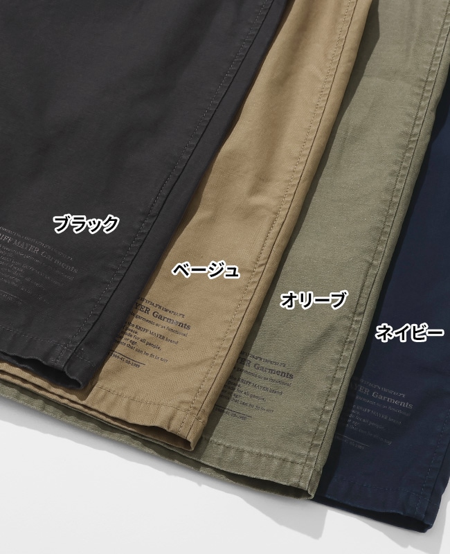 クリフメイヤー[公式] スーベニア刺繍ミリタリーシャツ MENS 2514001