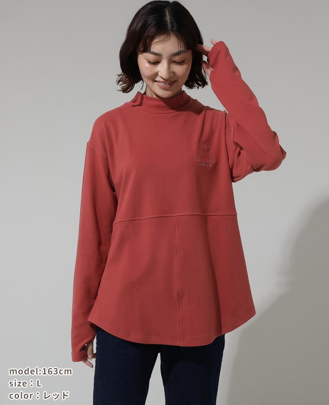 クリフメイヤー[公式] もちのびモックネックT LADYS W2515608 | LADYS