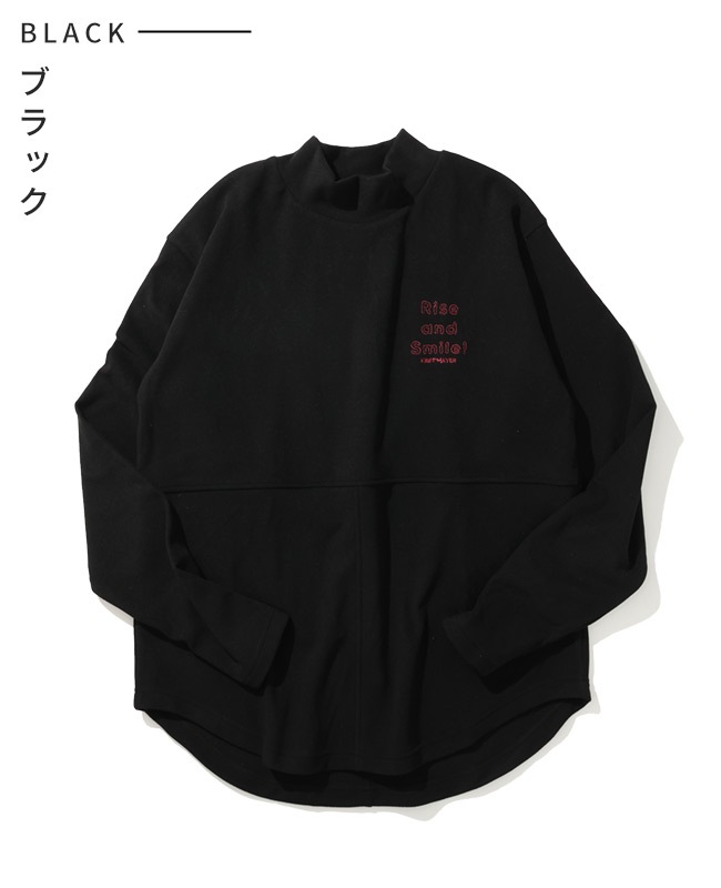 クリフメイヤー[公式] もちのびモックネックT LADYS W2515608