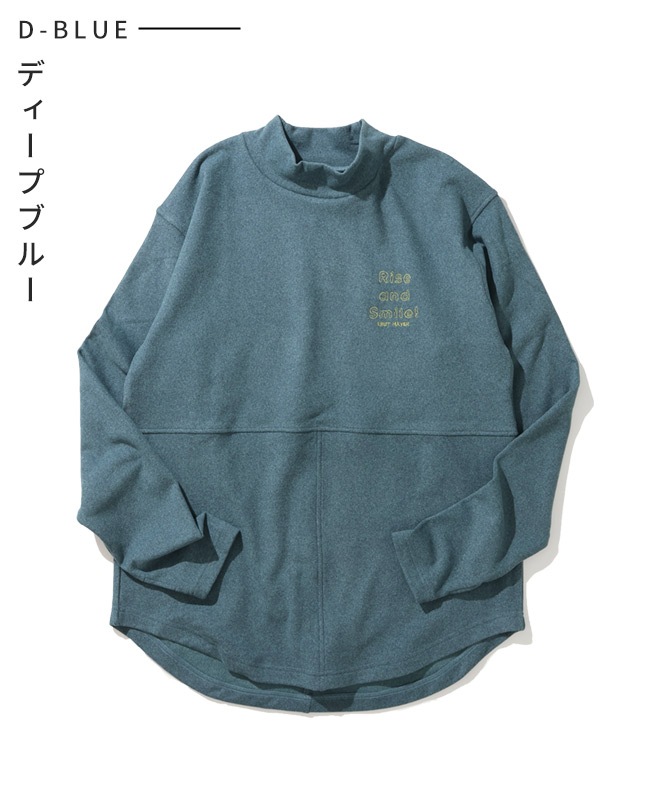 クリフメイヤー[公式] もちのびモックネックT LADYS W2515608 | 企画