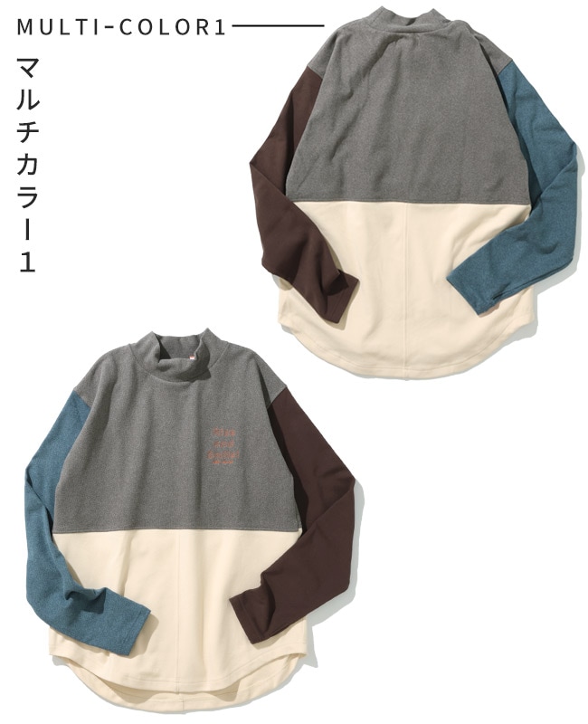 クリフメイヤー[公式] もちのびモックネックT LADYS W2515608