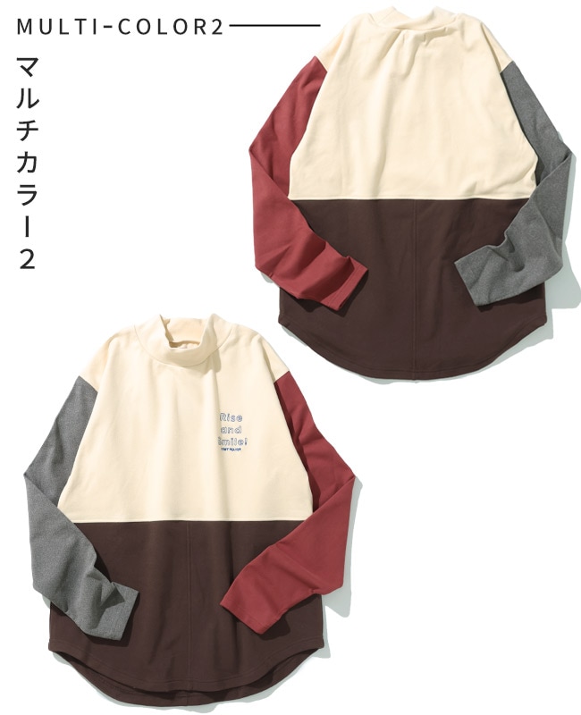 クリフメイヤー[公式] もちのびモックネックT LADYS W2515608