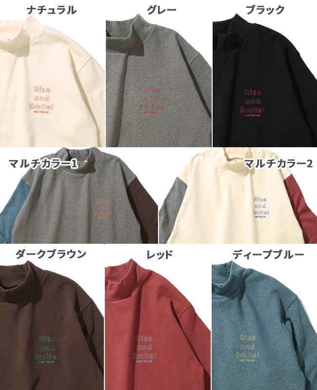 クリフメイヤー[公式] もちのびモックネックT LADYS W2515608