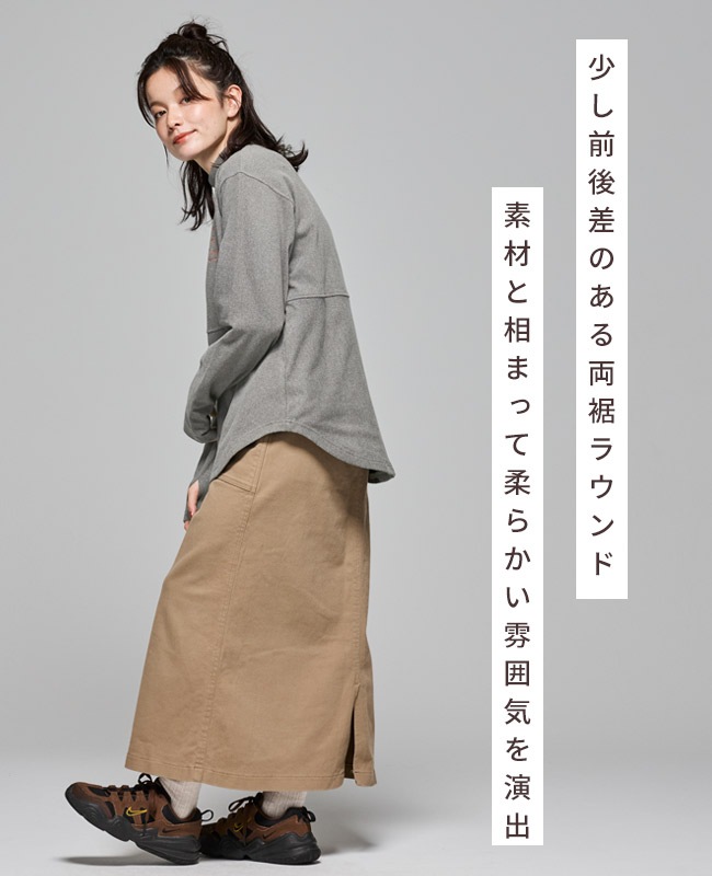 クリフメイヤー[公式] もちのびモックネックT LADYS W2515608 | 企画