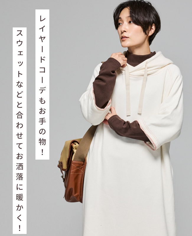 クリフメイヤー[公式] もちのびモックネックT LADYS W2515608