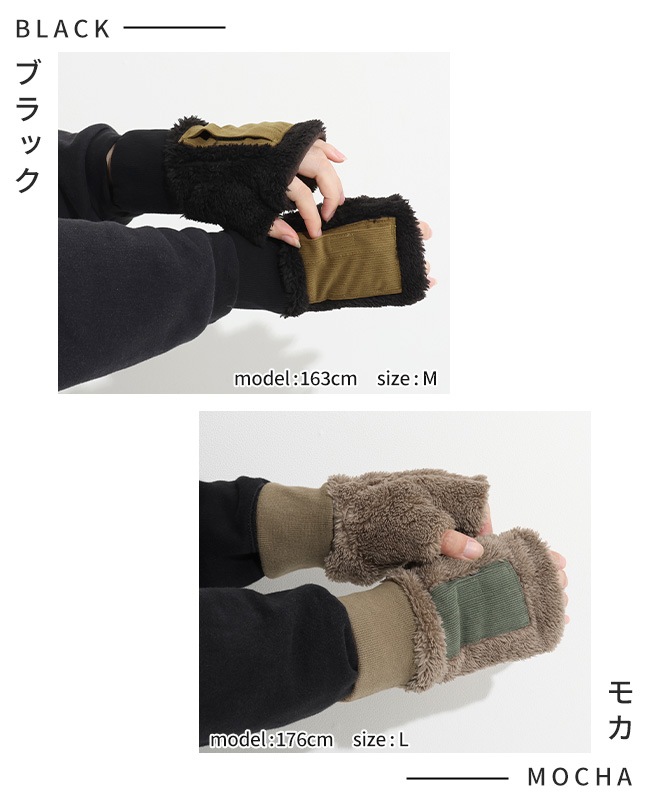 クリフメイヤー[公式] デミグラブハンドウォーマー MENS LADYS KIDS 2527806