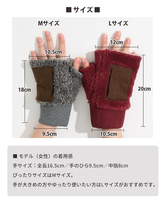 クリフメイヤー[公式] デミグラブハンドウォーマー MENS LADYS KIDS 2527806