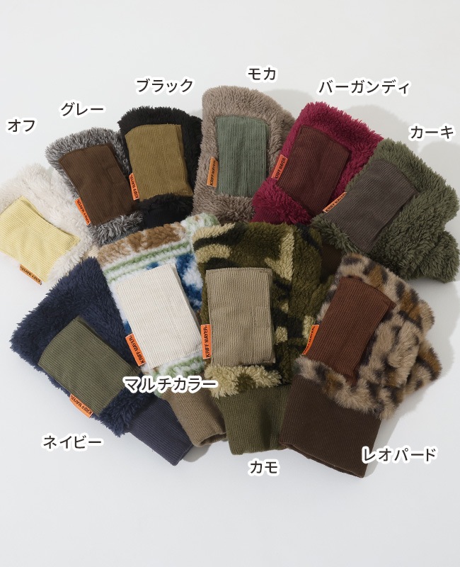 クリフメイヤー[公式] デミグラブハンドウォーマー MENS LADYS KIDS 2527806