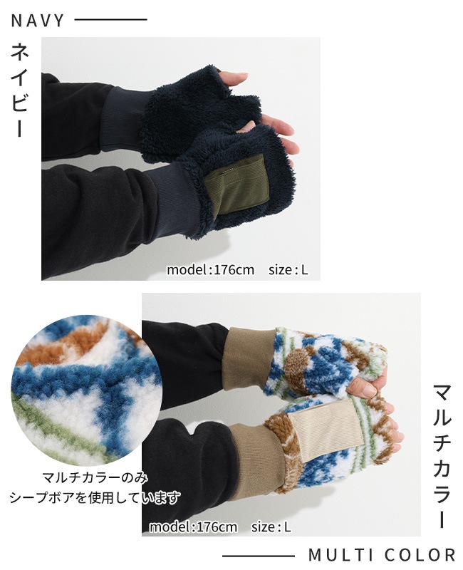 クリフメイヤー[公式] デミグラブハンドウォーマー MENS LADYS KIDS 2527806