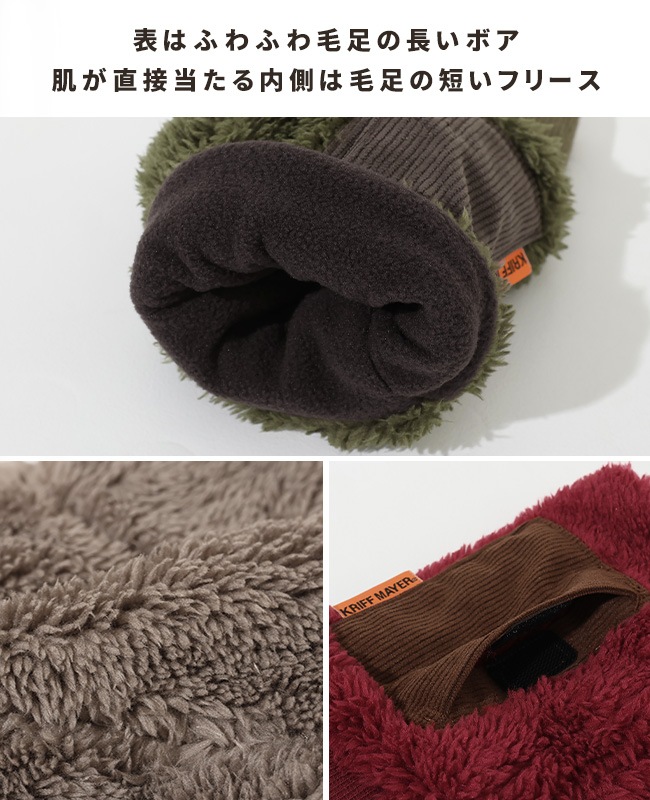 クリフメイヤー[公式] デミグラブハンドウォーマー MENS LADYS KIDS 2527806