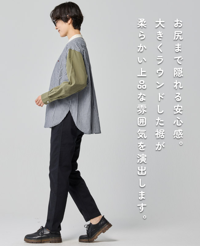 クリフメイヤー[公式] 異素材ミックスストライプシャツ LADYS W2535116