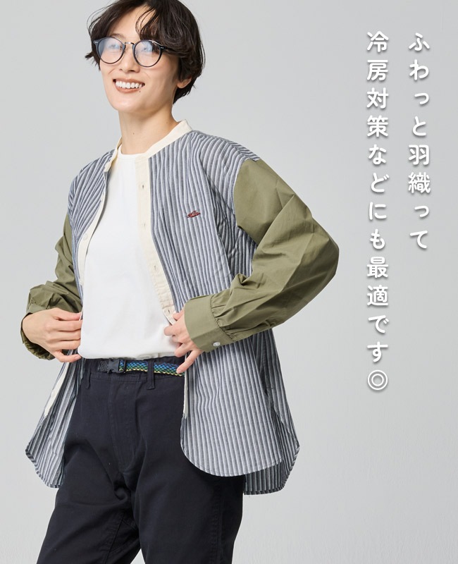 クリフメイヤー[公式] 異素材ミックスストライプシャツ LADYS W2535116