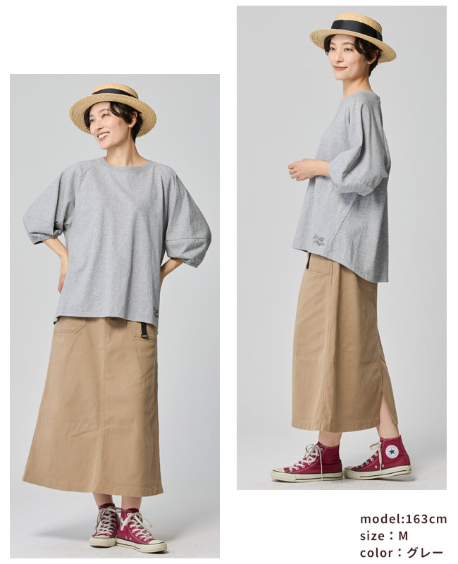 クリフメイヤー[公式] ウェットプロテクトランタンスリーブT LADYS W2547817