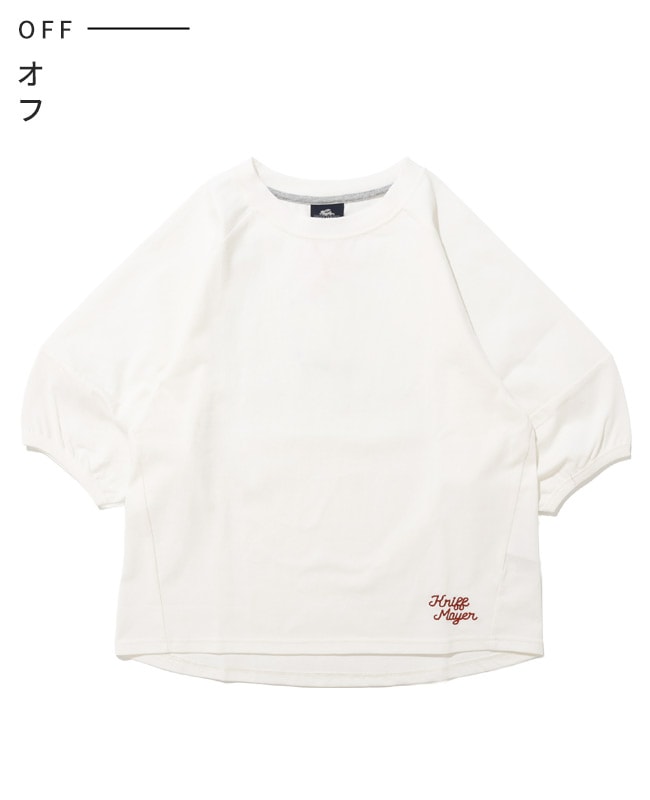 クリフメイヤー[公式] ウェットプロテクトランタンスリーブT LADYS W2547817