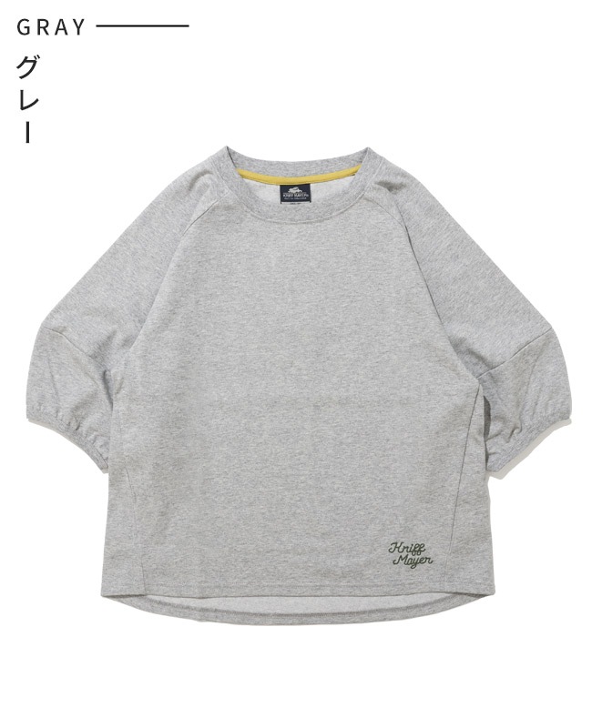 クリフメイヤー[公式] ウェットプロテクトランタンスリーブT LADYS W2547817