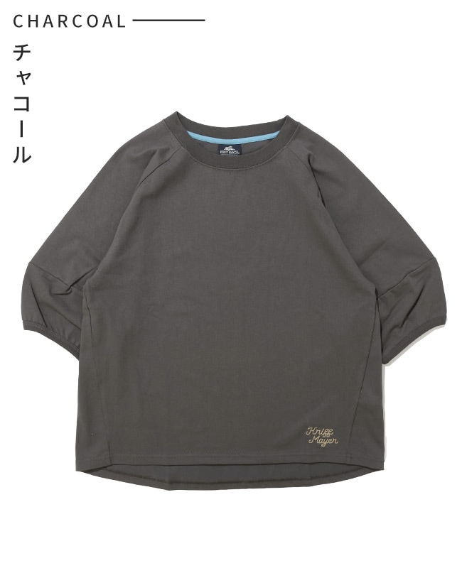 クリフメイヤー[公式] ウェットプロテクトランタンスリーブT LADYS W2547817