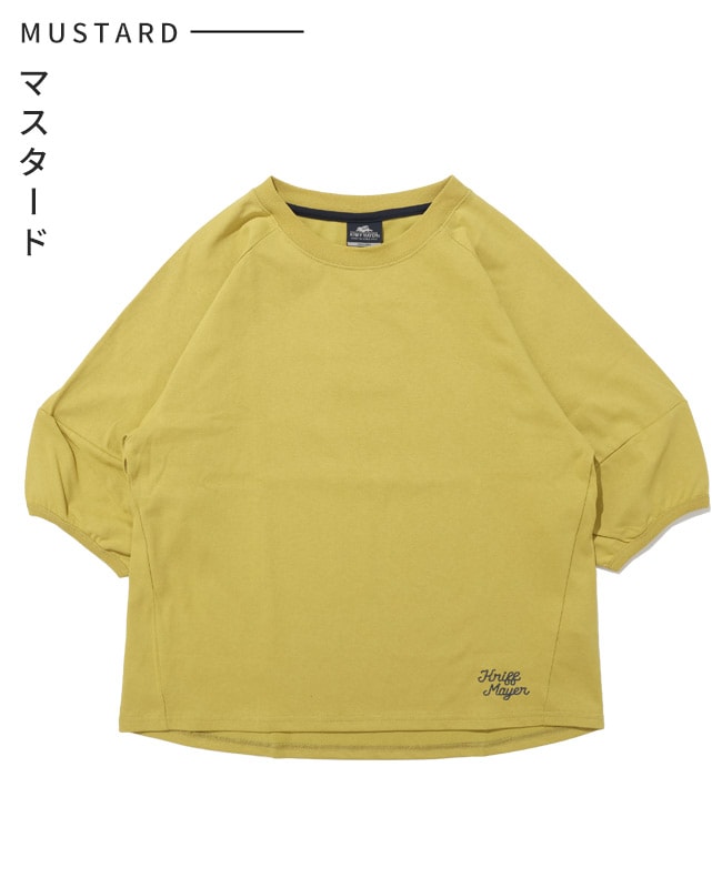 クリフメイヤー[公式] ウェットプロテクトランタンスリーブT LADYS W2547817
