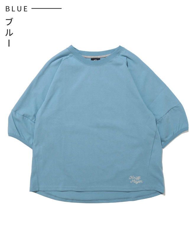 クリフメイヤー[公式] ウェットプロテクトランタンスリーブT LADYS W2547817