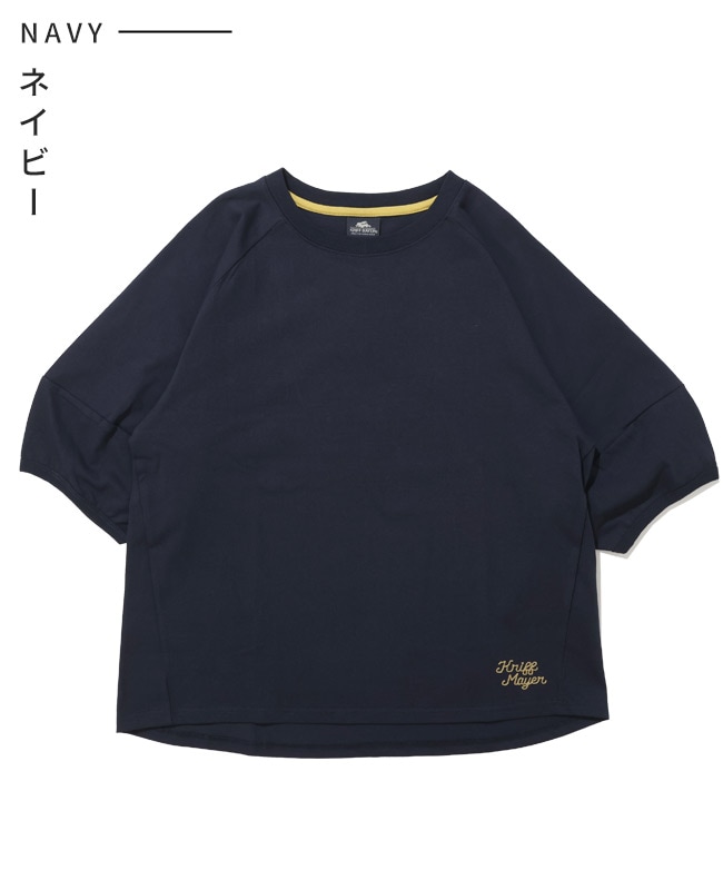 クリフメイヤー[公式] ウェットプロテクトランタンスリーブT LADYS W2547817