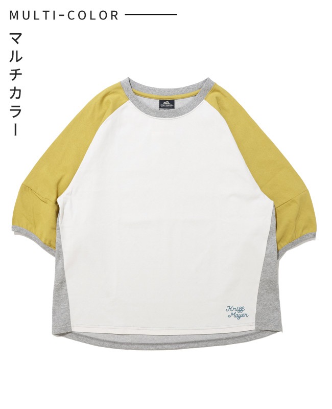 クリフメイヤー[公式] ウェットプロテクトランタンスリーブT LADYS W2547817