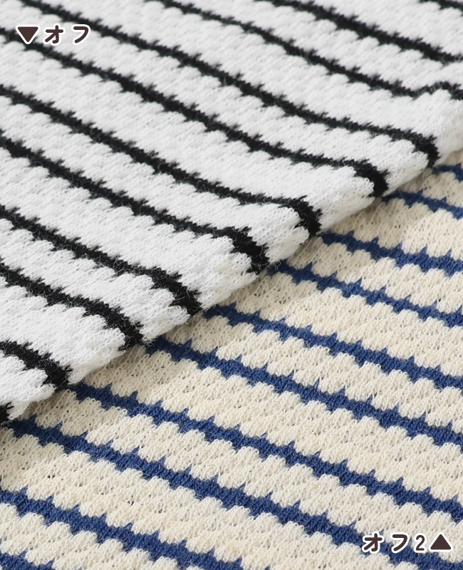 クリフメイヤー[公式] ボーダー5分袖刺繍T LADYS W2555119