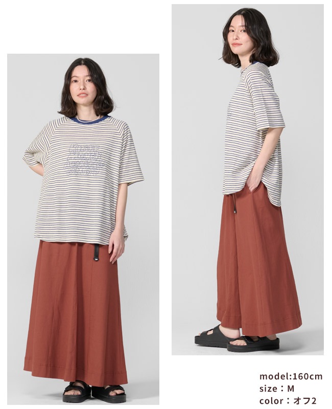 クリフメイヤー[公式] ボーダー5分袖刺繍T LADYS W2555119