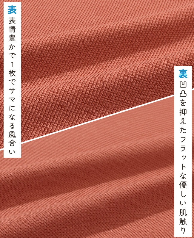 クリフメイヤー[公式] 配色ステッチボタンパーカー LADYS W2617200